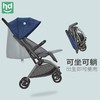 好孩子小龙哈彼婴儿推车超轻便折叠伞车可坐可躺650MXC 商品缩略图2