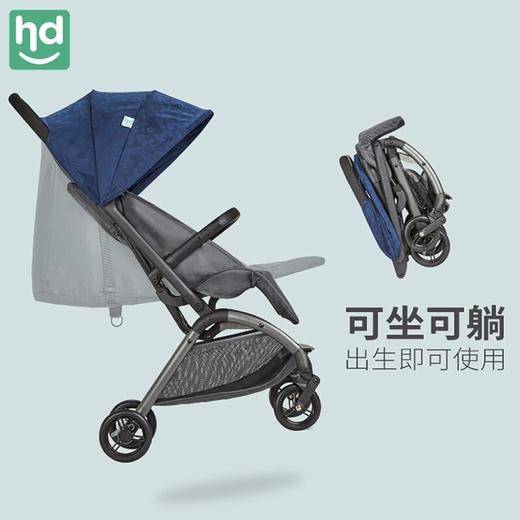 好孩子小龙哈彼婴儿推车超轻便折叠伞车可坐可躺650MXC 商品图2