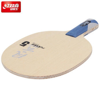 红双喜DHS乒乓球底板风云系列WP5全能型拍纯木弧圈快攻 商品图4