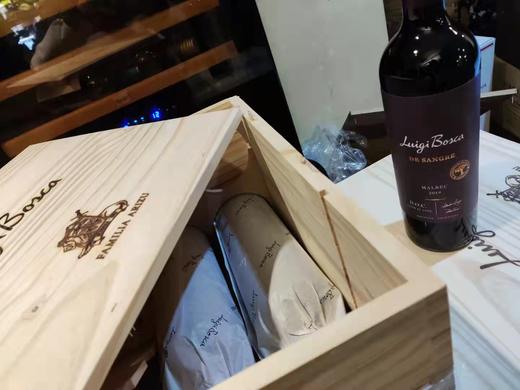 路易波斯卡马尔贝克DOC红葡萄酒2019 x 750ml 商品图1