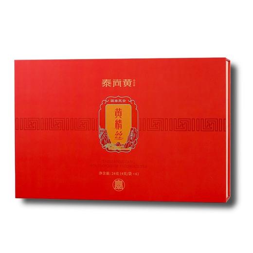 泰尚黄泰山野生黄精代茶饮即食黄精茶泡酒礼盒装 商品图4