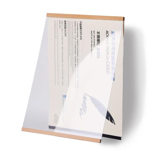 亚克力信息展示牌 商品图4