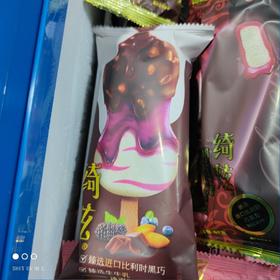 伊利巧乐兹绮炫  巴旦木加蓝莓桑葚果酱67g