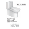 九牧连体马桶 缓降盖板 自洁釉面  7款可选 【LY】 商品缩略图2