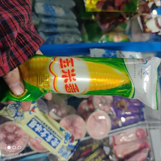 玉米香雪糕 商品图0