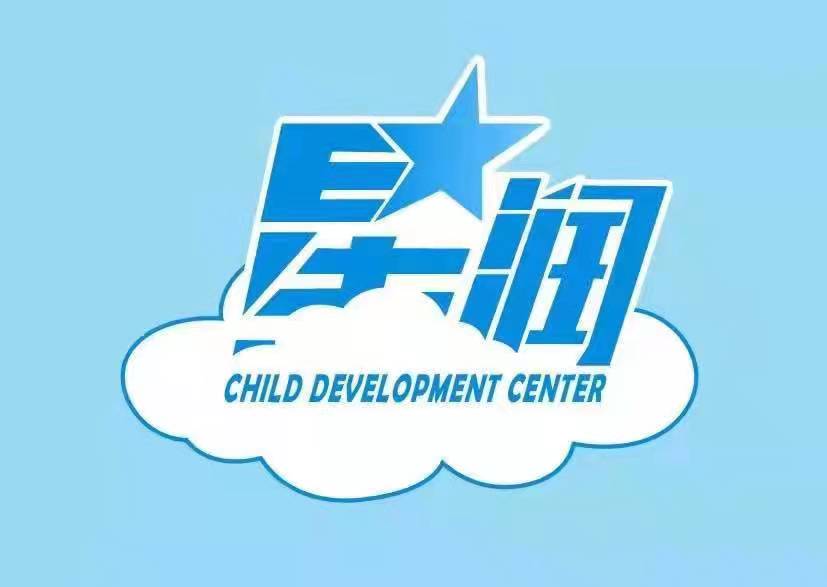 【星润游泳馆@南关】68元抢2次游泳+2次游乐场，带宝宝体验亲子游泳的魅力，给ta恰到好处的爱！