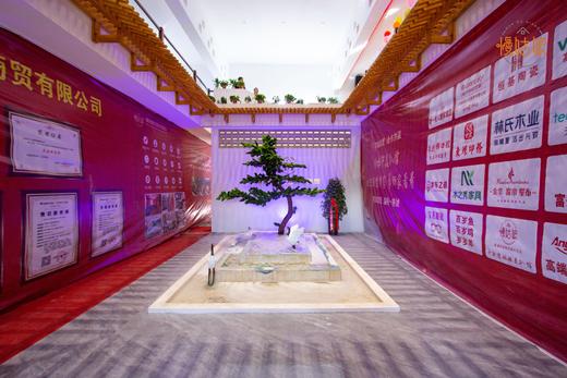 开封慢姑娘鸿格轩轰趴馆 商品图0