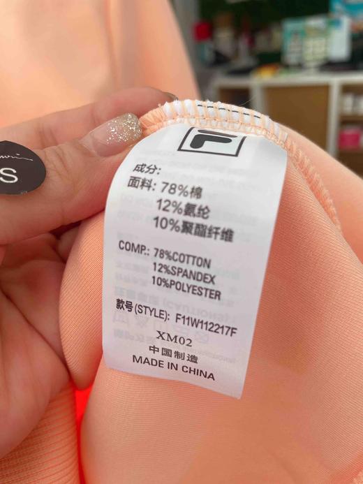 FILA斐乐卫衣女子休闲宽松圆领运动针织套头衫 商品图4