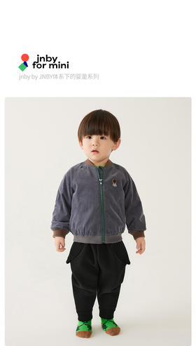 江南布衣婴童  22年春装新品  夹克  YM1602380