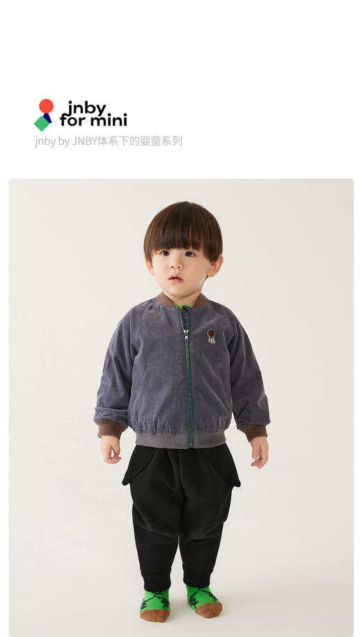 江南布衣婴童  22年春装新品  夹克  YM1602380 商品图0