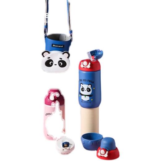 杯具熊童趣儿童摇摇保温杯580mlBJX-15 商品图1