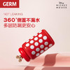 日本格沵（GERM）迪士尼联名成人糖果保温杯420mlJQR 商品缩略图6