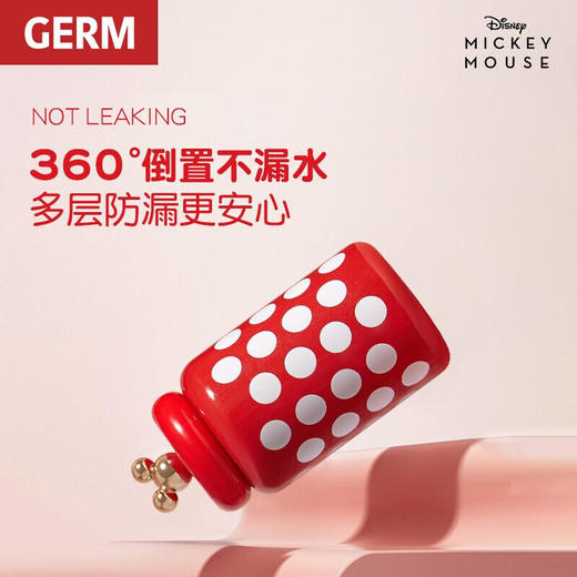 日本格沵（GERM）迪士尼联名成人糖果保温杯420mlJQR 商品图6