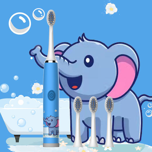 【儿童电动牙刷 防水便携 】卡通软毛IP7级防水声波自动万毛刷u型牙刷 商品图2