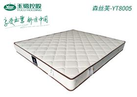 厦门玉鹭床垫 森丝芙