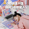 极地物种打工人加热鼠标垫取暖神器JDWZ 商品缩略图1