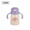 韩国杯具熊奇趣森林学饮杯带吸管保温杯带手柄背带BJX-9 商品缩略图4