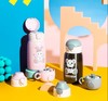 杯具熊beddybear熊抱儿童杯540ml 商品缩略图2