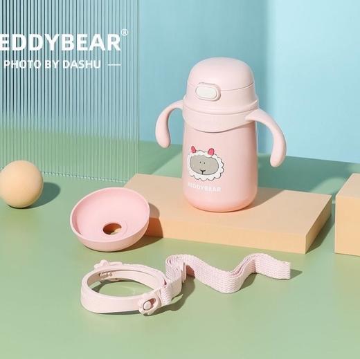 韩国杯具熊奇趣森林学饮杯带吸管保温杯带手柄背带BJX-9 商品图8