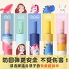 【安全防回弹 宝宝贴心好伙伴】创意防回弹儿童雨伞安全节节收自动儿童伞卡通恐龙学生太阳伞 商品缩略图0
