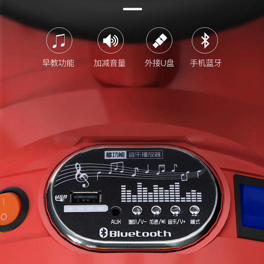 贝多奇（BEIDUOQI）儿童电动小火车可坐双人 商品图4