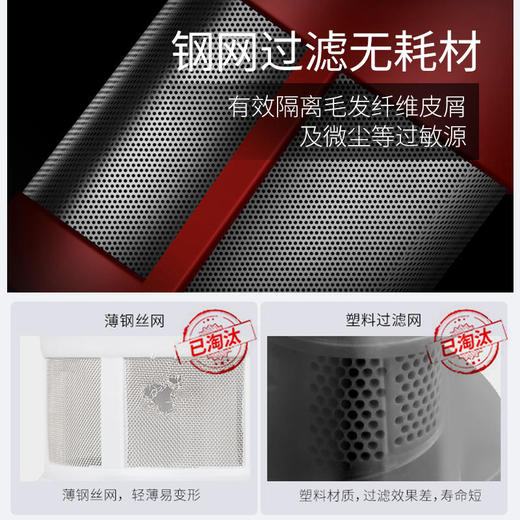 莱克吉米除螨仪家用床上吸尘器B401 商品图1