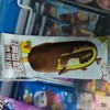 巧乐兹经典香奶棒雪糕 商品缩略图0