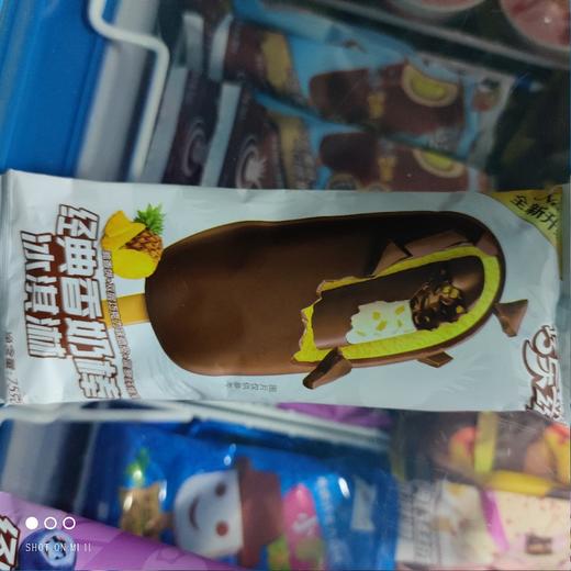 巧乐兹经典香奶棒雪糕 商品图0