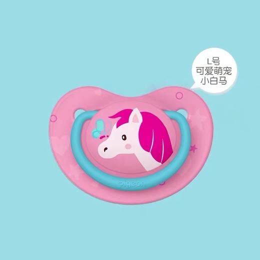 贝亲安抚奶嘴M码（小白马） 商品图0