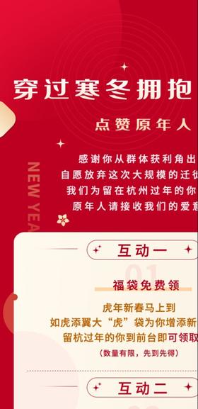 Auto全款预售商品