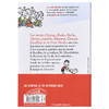 预售 【中商原版】小尼古拉斯的消遣（法文版） 法文原版 Les Recres Du Petit Nicolas 商品缩略图1