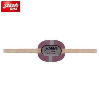 红双喜天罡DI-RT瑰木乒乓球底板 商品图2