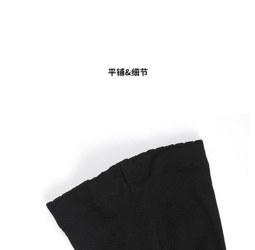 江南布衣婴童 22年春装新品裤袜  6M1N00090 商品图1