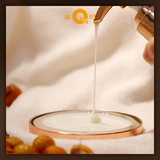 260ml/470ml 片仔癀皇后牌 洗护系列  多种选择 温和洁净 商品图7