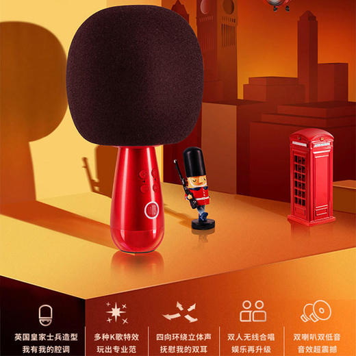 唱吧G2小巨蛋麦克风向往的生活同款麦克风话筒音响一体双喇叭麦JQR 商品图2