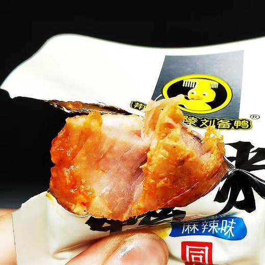 刘备鸭鸭米（独立小包） 商品图1