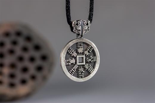 矩德泉坊  纯银手作 山鬼方孔背八卦吊坠 商品图5