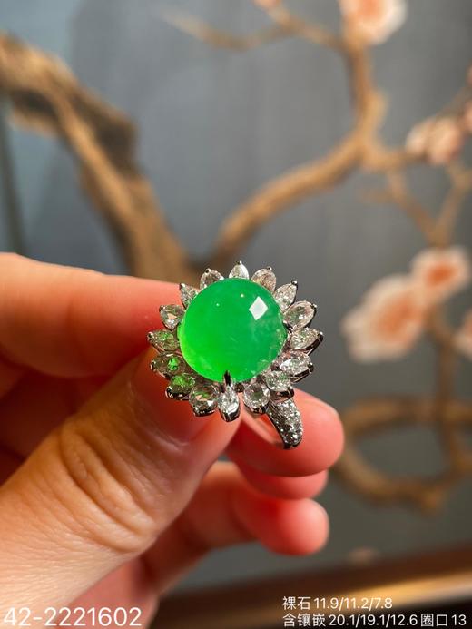 玻璃木纳艳绿蛋面戒指 【42-2221602】具体价格微信咨询 商品图5