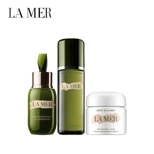 海蓝之谜（LA MER）经典面霜套装三件套（精粹液150ml+精华露50m l+面霜60ml） 商品图0