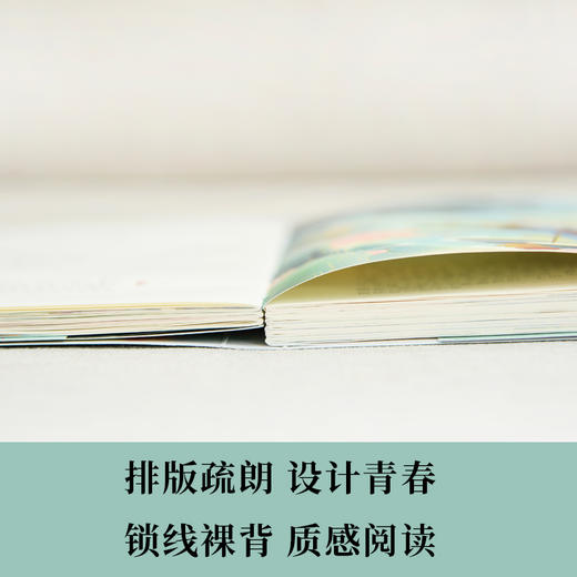 【李克推荐】《大家读老子》 商品图4