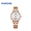 RARONE雷诺表银河系列石英女表832043 商品缩略图0