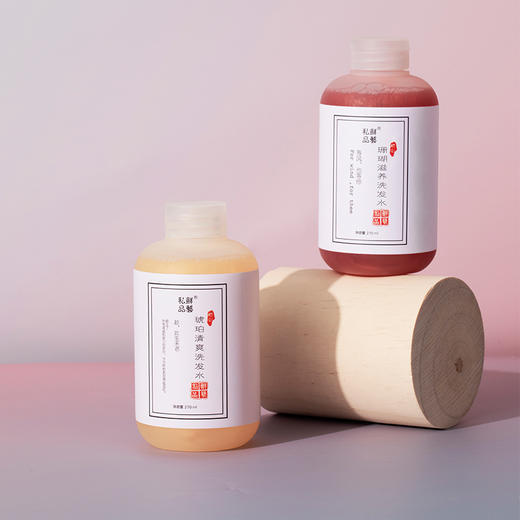 【双十二岁末焕新】鲜艺私品 琥珀/珊瑚洗发水270ML*2瓶装 （送洗发水1瓶）[D类] 商品图2