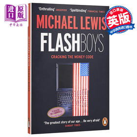 预售 【中商原版】快闪小子 英文原版 Flash Boys Michael Lewis Penguin 商业图书