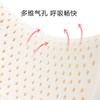 gb好孩子乳胶枕儿童四季通用枕乳胶枕幼儿园枕头泰国乳胶枕芯HAZ2~10岁 商品缩略图7
