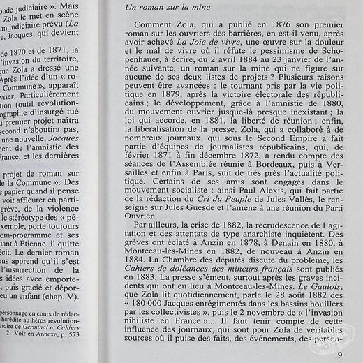 【中商原版】左拉：萌芽（完整版，有前言）法文原版 法文版 Le Livre de Poche Classiques：Germinal 法国文学 世界名著 商品图6