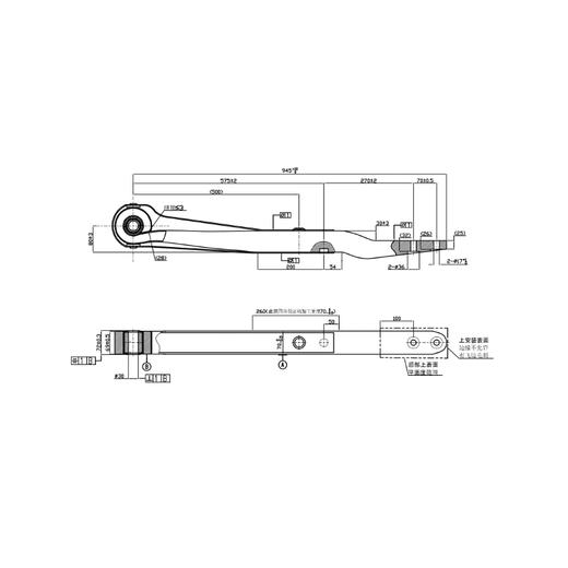 导向臂组件弹簧梁空悬板簧70*65*30东升 331109611 商品图3