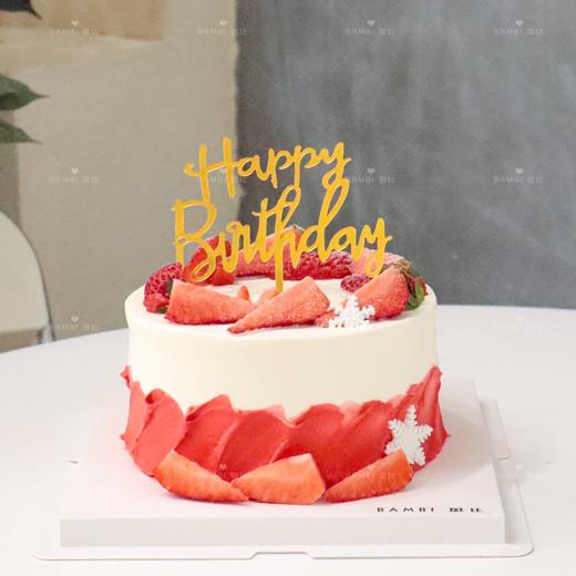 草莓夹心丨草莓奶油蛋糕 商品图0