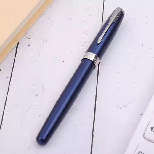 派克卓尔海洋蓝白夹宝珠笔 商品图3