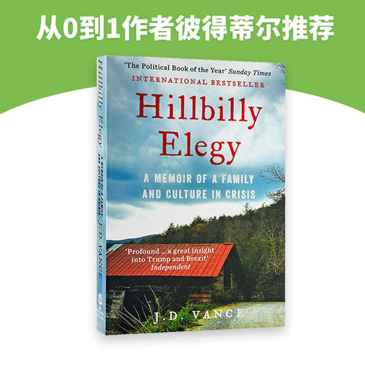 Collins 乡下人的悲歌 英文原版 Hillbilly Elegy 美国生活回忆录 纪实文学社科小说 比尔盖茨 从0到1作者彼得蒂尔推荐 英文版进口书籍正版 商品图2