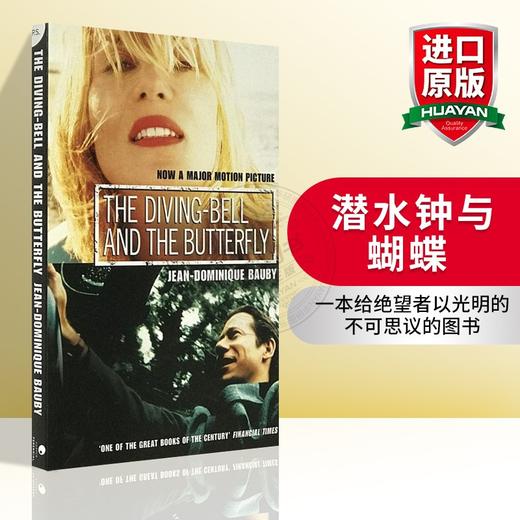 Collins 正版 潜水钟与蝴蝶 英文原版 The Diving-bell and the Butterfly 突破生命的传奇 姚晨 陈绮贞推荐 英文版进口英语书籍 商品图0